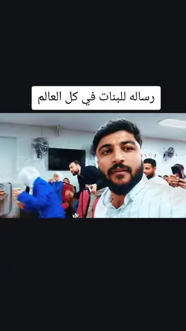 افضل مشروع من لمنزل✅️  #تركيا #اوربا #رائد_اعمال_عمر_الزين #لبنان #المانيا #بزنس_اونلاين #استراليا #السعودية #النمسا #fyp #foryou #السعودية #المغرب #انستغرام #فرصة_عمل