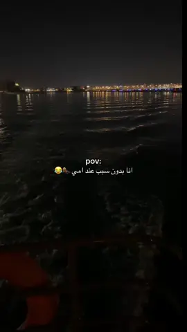#بدون_هشتاق 