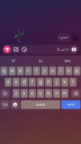 #حب #S #اكسبلور #ترند #تصميم_فيديوهات🎶🎤🎬 #الشعب_الصيني_ماله_حل😂😂 