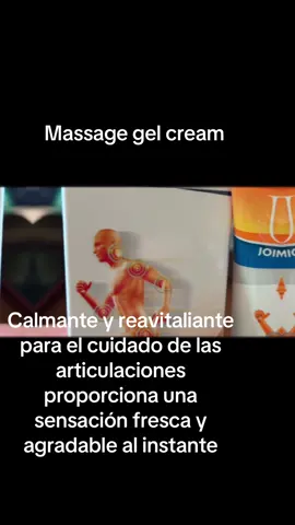 #ubio Massage gel cream  external use glucosamine gel chondroitin#