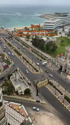 تعبت والله💔 #رامي_صبري #اغاني_حزينه #حزين #كئيب #حلات_واتس #فراق #fypage #foryourepage #fyp #عمرو_حسن #تامر_عاشور 