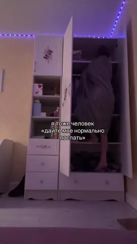 #рекомендации #рек #fyp #teamwork 