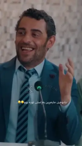 #yenigelin #بوکی_تازە #xatuni__editor #XATUN #خاتون #fakeguns⚠️ #fakegun 