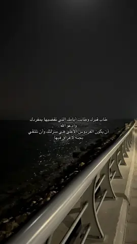اذكرو اخوي بدعوه طيببه🤍. #الله #يرحمك_الله_ويسكنه_فسيح_جناته #ويجعل_مثوااك_الجنة_يااآررب #موتانا__يحتاجون__دعوه_فأذكروهم 