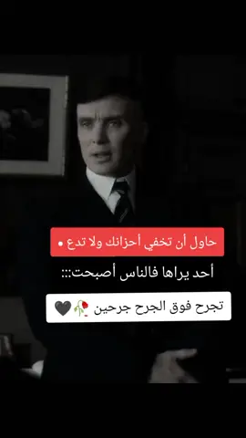 توماس شليبي #كاتب_بلا_قلم🖊 #شعب_الصيني_ماله_حل😂😂 #bdtiktokofficial 