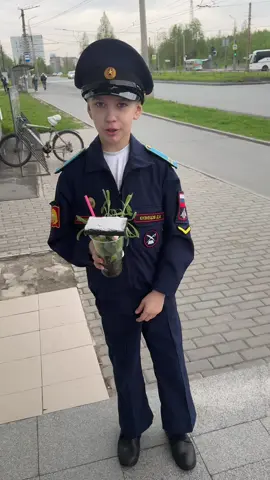 #кадетскийкорпус #кадетство #кадетыроссии #россия 