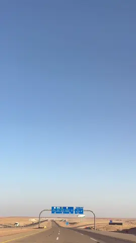 #حايل #حايلندا #حايل_حايلنا #الشعب_الصيني_ماله_حل😂😂 #fypシ゚ #اكسبلورexplore #اكسبلور 