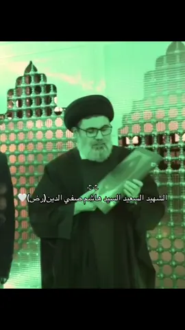 رحمة الله على روحك الطاهرة يا أبتي 
