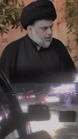 #CapCut #سرايا_السلام_لواء_القوات_الخاصه✌🇮🇶 #تصميم_فيديوهات🎶🎤🎬 #بصرتنا_الحبيبه #صدريون #صدريون_والمقتدى_عشقنا #سرايا_السلام_لَوٌآء_315_314_313_ #السيد_الشهيد_محمدالصدر_قـ_الله_سره #قوات_خاصه_عراقيه🇮🇶💪 #صدريون_اخوه_مقتدى #سرايا_السلام_لواء_القوات_الخاصه✌🇮🇶 #السيد_مقتدى_للصدر #سرايا_السلام_حماة_الوطن🇮🇶🕊 #الحنانه_مصدر_القرار #صدريون_والمقتدى_عشقنا❤️❤️ #الموت_وياك #مقتدىالصدر #مقتدى_الصدرأعزه_الله #صدريون_اخوه_مقتدى #متابعه #قوالب_كاب_كات #مقتدىالصدر 