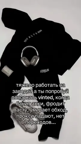 тгк 772clo