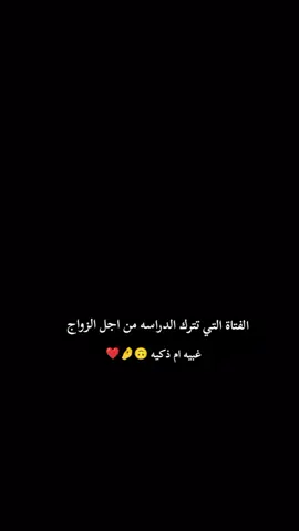 #لايك_متابعه_اكسبلور #متابعه #استوريات 