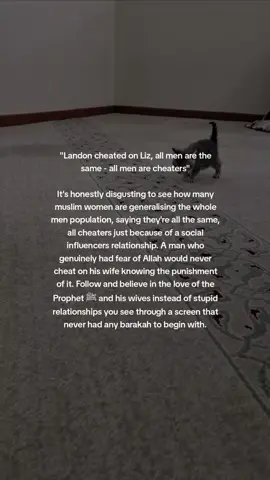 honestly get a grip, your role model and influencer to be a better person is someone who publicly sins and leads people to the path of shaytaan. take from the wives of the prophet ﷺ, the actual role models of Islam. 