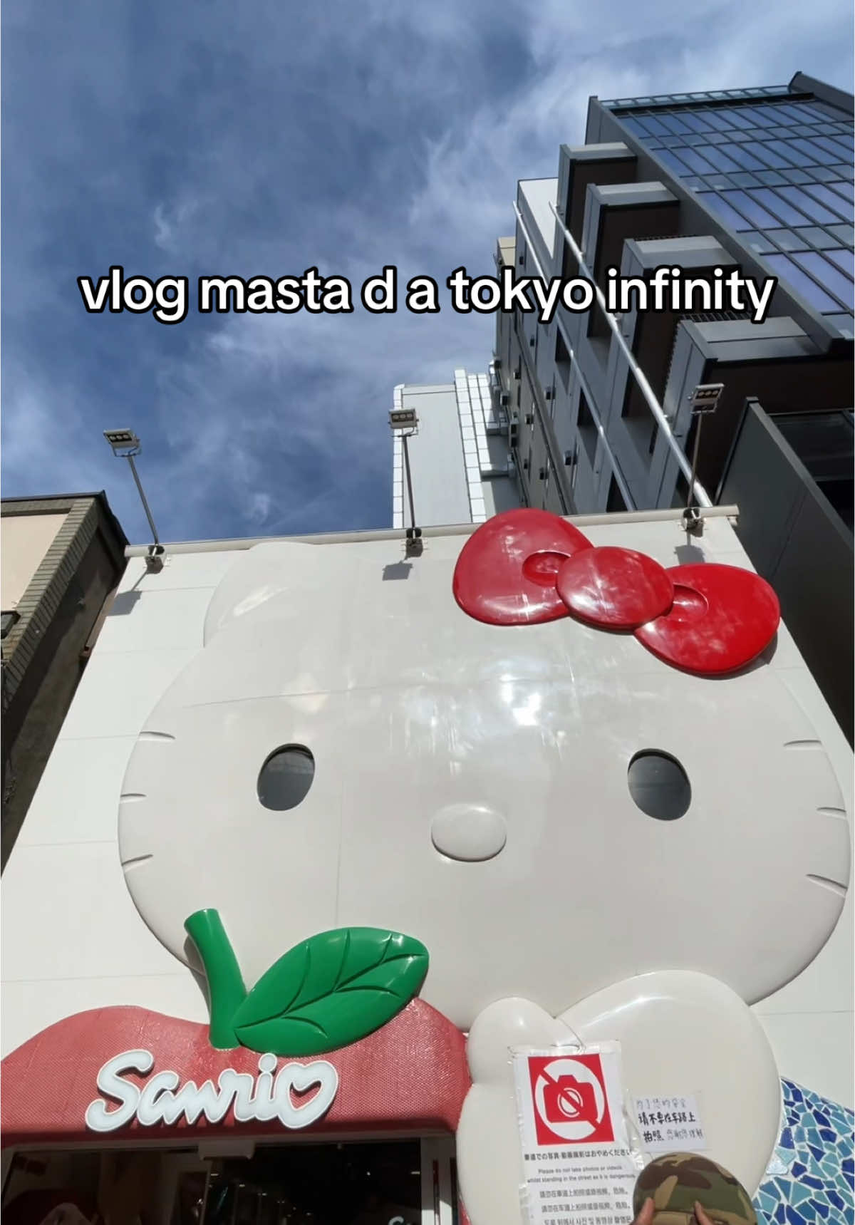 j’ai arrêter de compter les numéro des vlogs masta dinguerie super ghetto #Vlog #ghetto #gang #tokyo #japon #mastadinguerie 