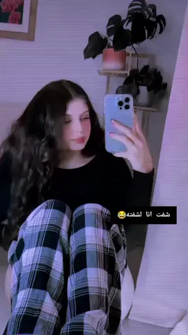 #fyppppppppppppppppppppppp شفته؟💗😉