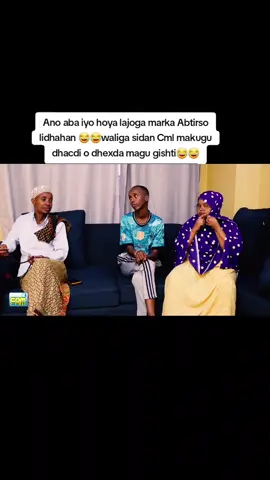 waliga Sidan cml makugu dhacdi ? hadey kugu dhacdina Maxa Isku xalisi😂😂#vewis #10million #fby #student #foryoupage❤️❤️ #school #Love 