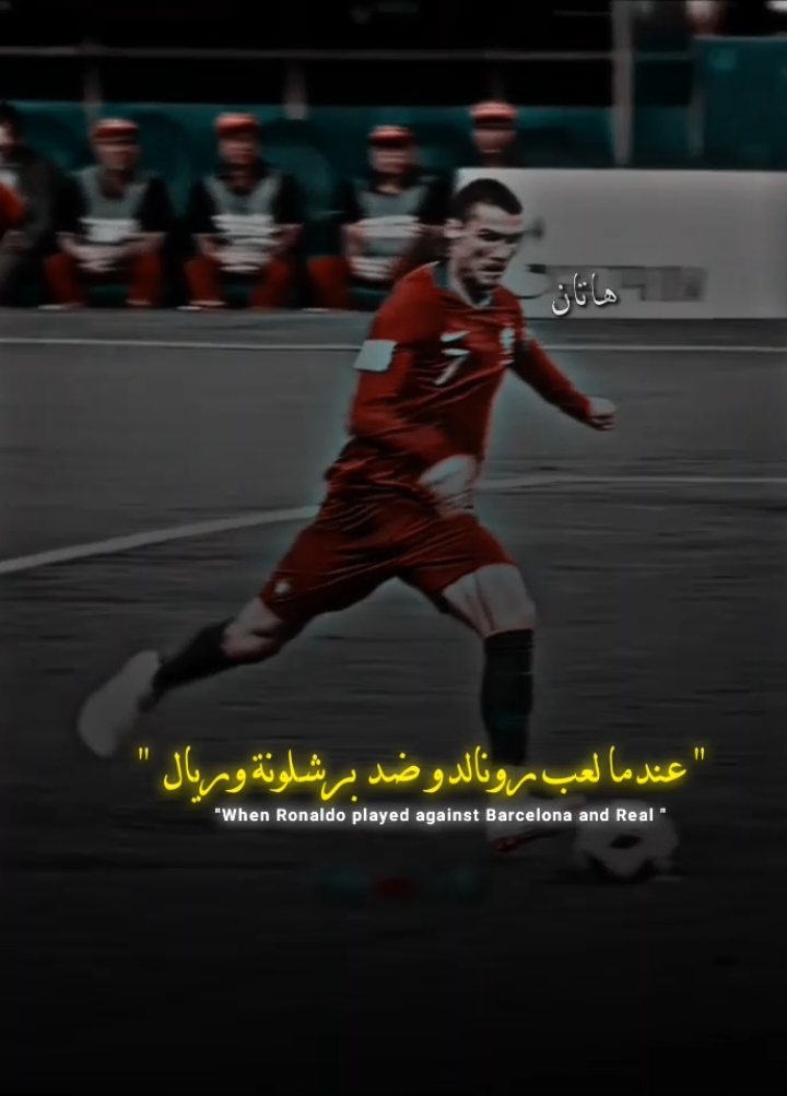 #ابداع_هاتان🖤🍂 #ابداع_موسى🤍✨ #هاتان_شيلبي #sy_designer #fyp 
