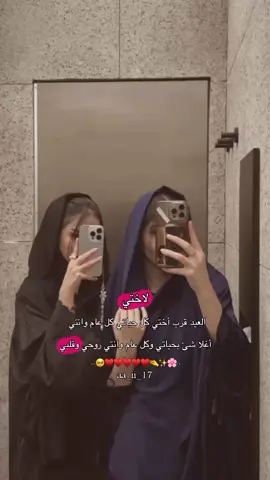 #تصميمي #كسبلور_explo #عباراتكم_الفخمه📿📌 