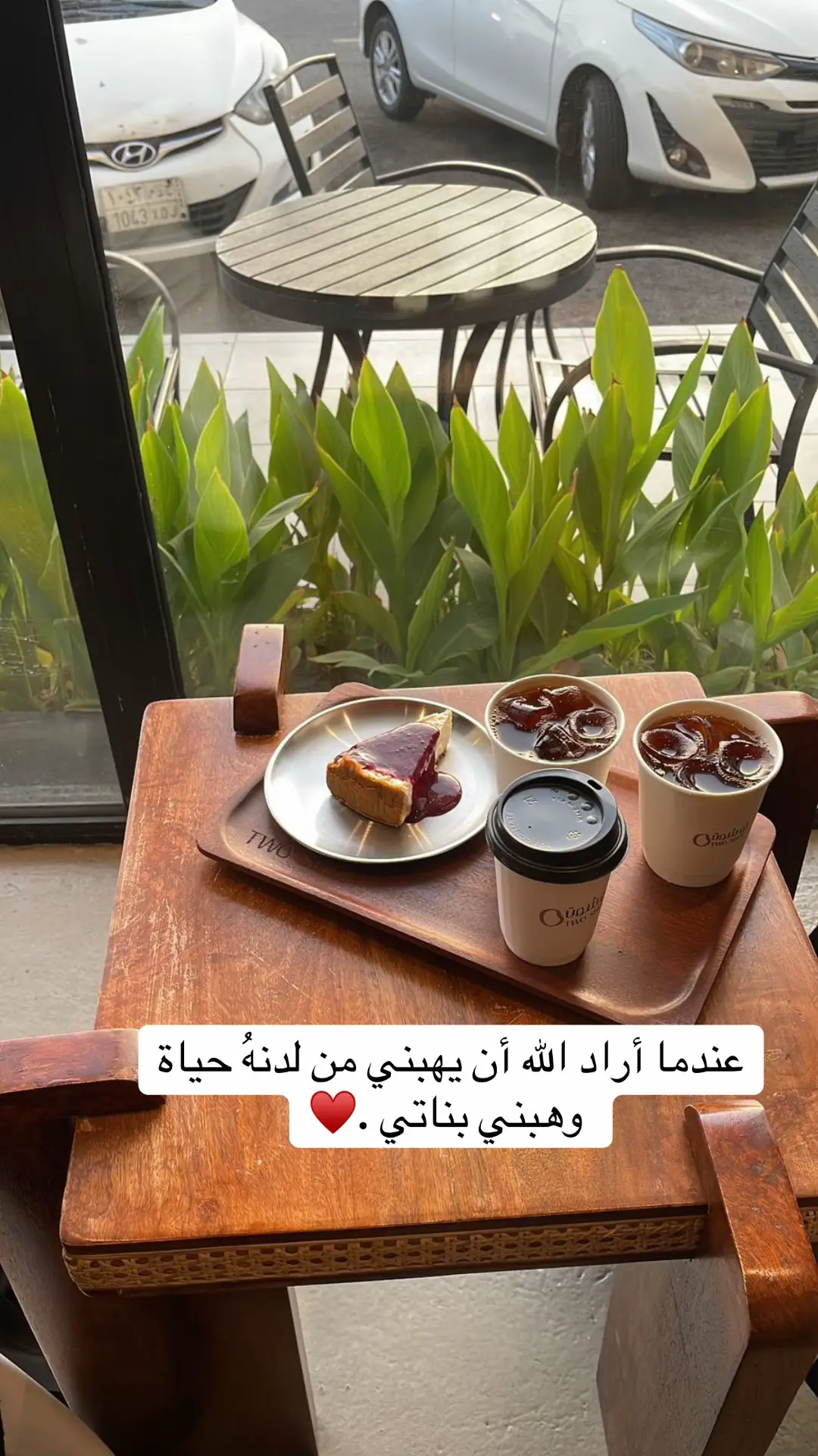 #اكسبلور_تيك_توك 