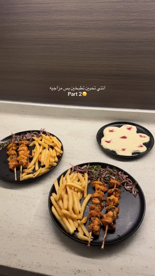 #fyp #fyppppppppppppppppppppppp #طبخ #طبخاتي #explore #viral 