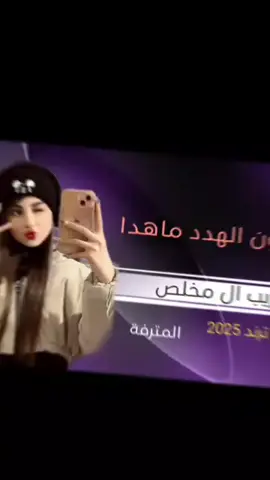 #تصميم_فيديوهات🎶🎤🎬 #شيلات #من_اختياري #شيلات #شيلات #غريب_ال_مخلص #اكسبلورررررر #pppppppppppppppp 