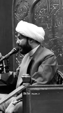 #الشيخ_حازم_الباوي #allah #الله #القران #قران #quran #قران_كريم 