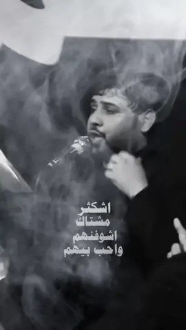 #سيد_فاقد #😭😭 #💔💔 #CapCut 