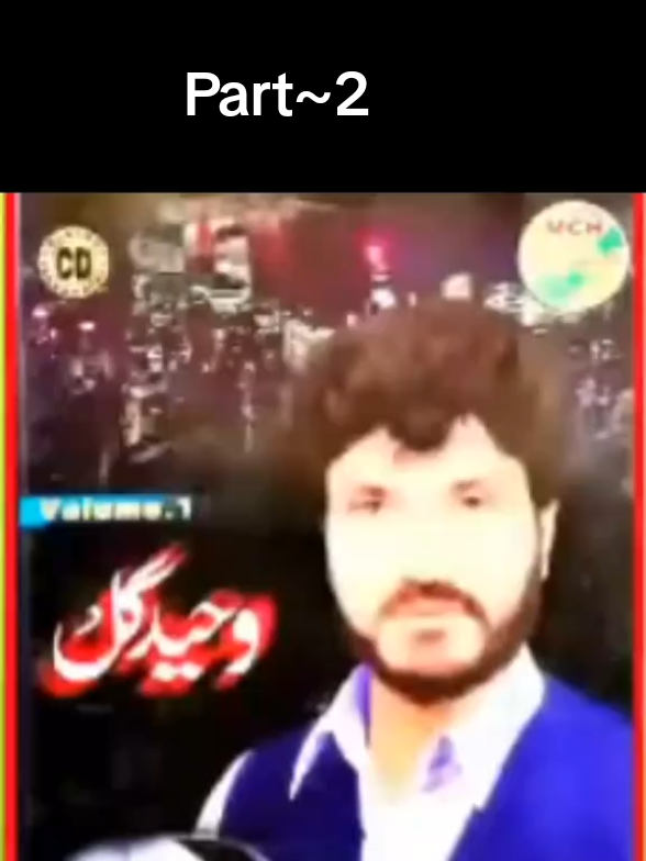 #waheed #gul #shabab #mesri #foryoupage #virelvideo #tiktokviral 