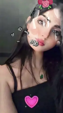🌷🌷مساء الخيررررر 🌷🌷