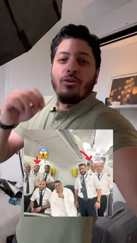 عامر ياترى مين معاه داخل الطيارة | وأيه علاقته بال10 ذي الحجة #موسم_الحج #عامر #الحج #الحجاج #العشر_من_ذي_الحجة #العشر
