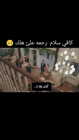 #عبارات_حزينه💔  زفوك وامك هلهلت واني امي بالله توسلت بلكي ترد عافيتي 💔
