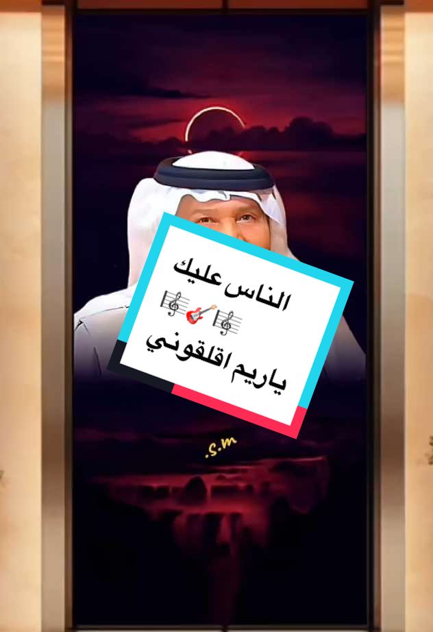 #محمد_عبده #اكسبلور #كاب_كات 