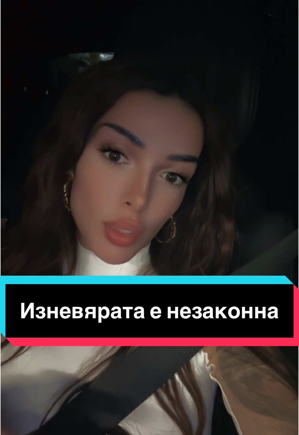 Какво мислите ?! #fyp #тикток #cheater #men #women #fyyyyyyyyyyyyyyyy #crime #loveyou #fyp 
