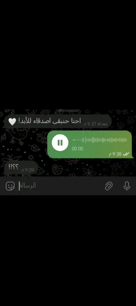 #ترند #MobileGamerNation #صعدوني_اكسبلورر #yyyyyyyyyyyyyyyyyy #طششونيي🔫🥺😹💞 #طششونيي🔫🥺😹💞 #حبيبتي #رونالدو #سجن #عمري♥️🔐 #مشاهير_تيك_توك #كرة_قدم #صعدو #يسار #يمين #لمانيا🇩🇪 #امريكا #تحياتي_لجميع_المشاهدين_والمتابعين #احبكم #احبكم❤️ 