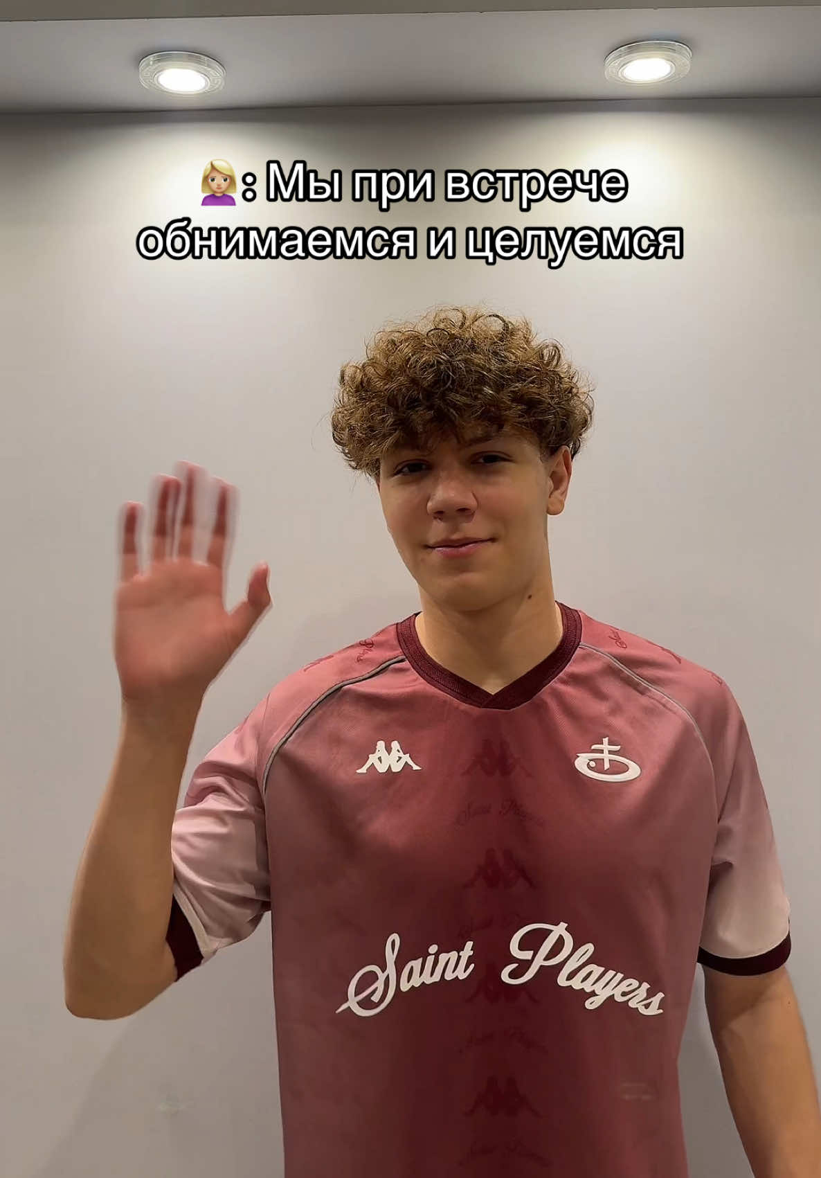 Подпишись 🥺❤️ #pushka_manna #рек #fyp #рекомендации 