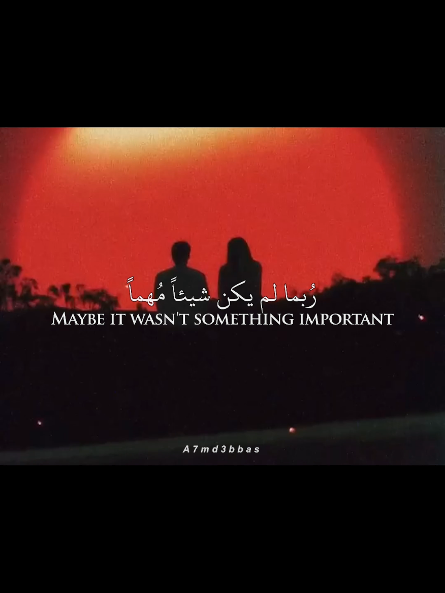 لكنه كان قلبي .. #foryou #fyp #محمود_درويش #اقتباسات #شعر #كتابات #قصايد #لك #poet #poetry #a7md3bbas 