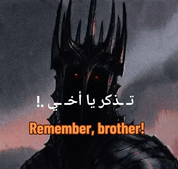#عبارات #لا 