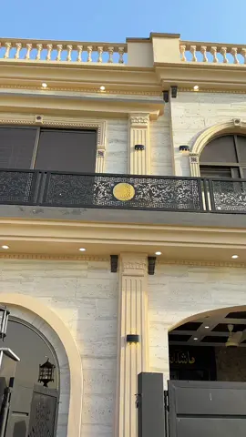 5 Marla, Park Facing, Citi Housing Sialkot, Price: 2 cror📞0325 0900086 #houseforsale #azharproperty7 #homemade #homedecor #bajwa #house #homeworkout #housetour #housemusic #housedesign #houseoftiktok #homeproject #sialkot #homeless #park 