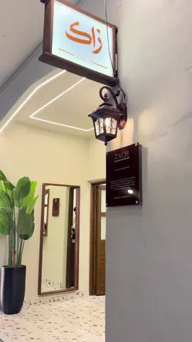 حبيتت 🥺❤️❤️ @Zacha..1  #fyp #foryou #foryoupage  #fypシ゚ #اكسبلورexplore #المزاحميه #كوفيهات  #اكسبلور_تيك_توك 