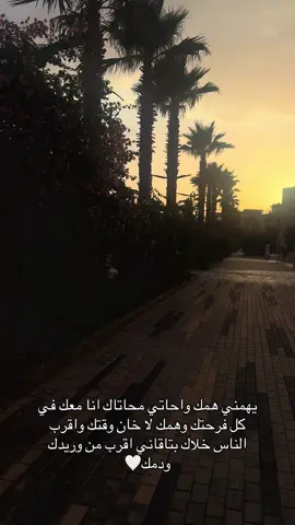 #الطايف_الان #مشاري_العتيبي 