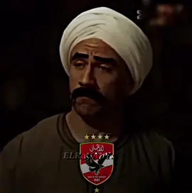 +18😈🔥#الاهلي #الاهلي_فوق_الجميع #ahly_love #foryou #fyp #explore 