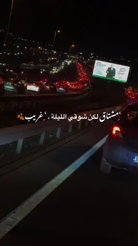 #اكسبلورexplore #fouryou #fypviralシ゚ 