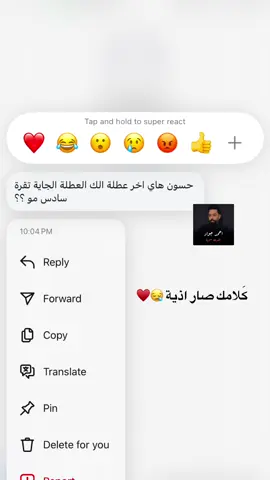 🤦‍♂️✨ .