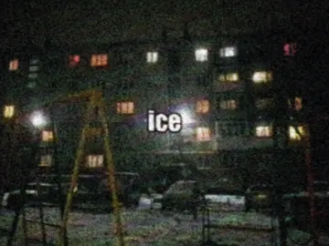 icehead - alex g | #alexg #repost #real #mecore #fyp #corecore #песня #lyrics #songlyrics #foryoupage #текстпесни 