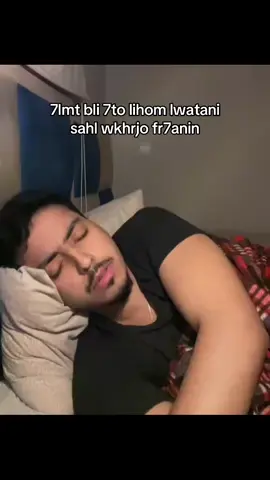 Ya latif ya latif
