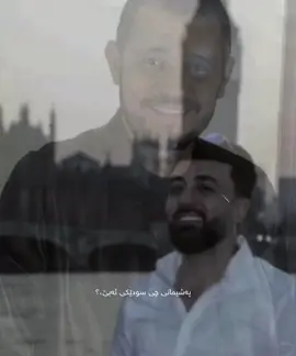 #ahmadxalil #jorjusuf #ahmadxalilfans #ahmadxalillovers #ahmadxalilffcial #kurdistan #fyppppppppppppppppppppppp 