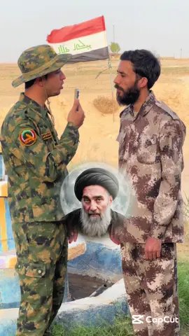 كم مواليد السيد علي الحسيني وكم عدّد أبناءه #تيم_ابو_مهدي_المهندس 