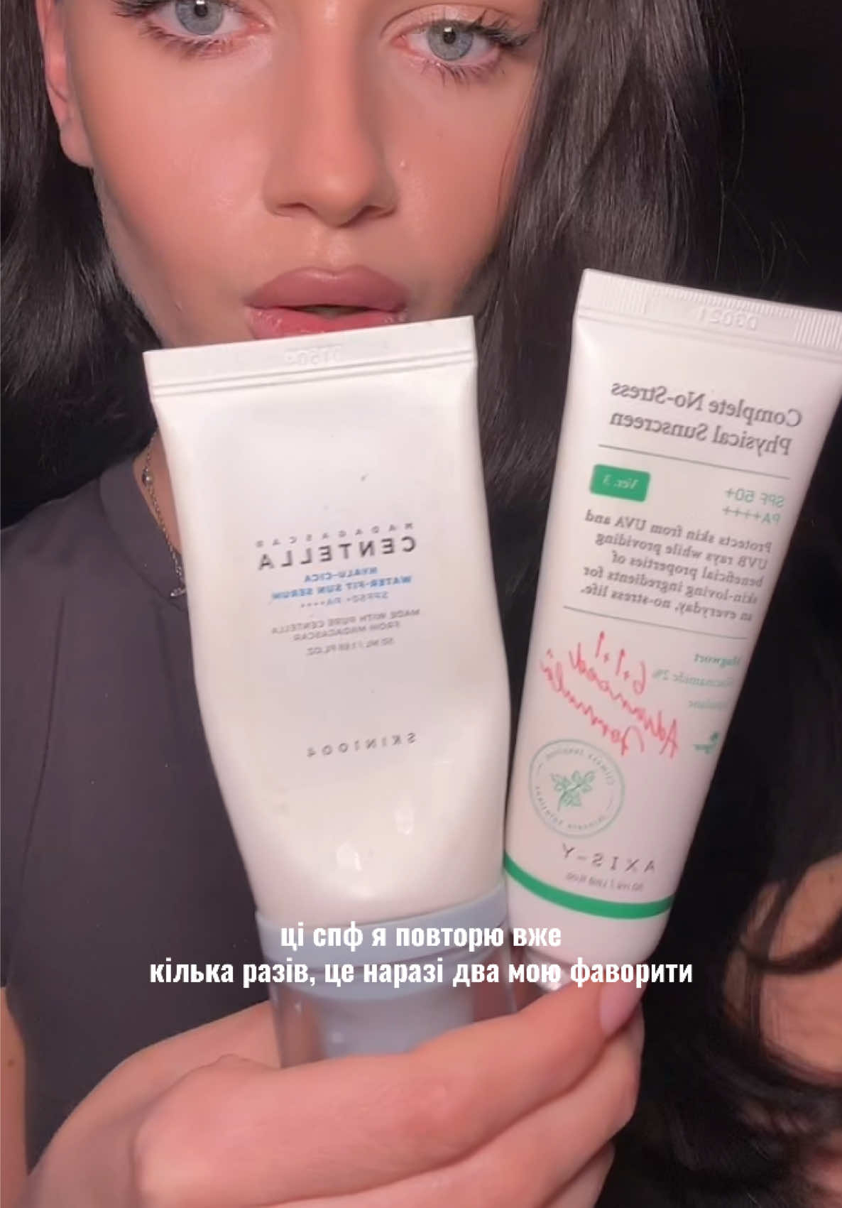 tg/inst : asqfosecrets ✨ @SKIN1004 US @AXIS-Y #girlygirl #girlythings #GlowUp #бьютіблог #makeuptutorial #spf #skin1004 #axisy #axisyspf #axisyskincare #axisysunscreen #skin1004spf #skin1004skincare #базапідмакіяж #спф #корейськакосметика #корейськийдогляд 