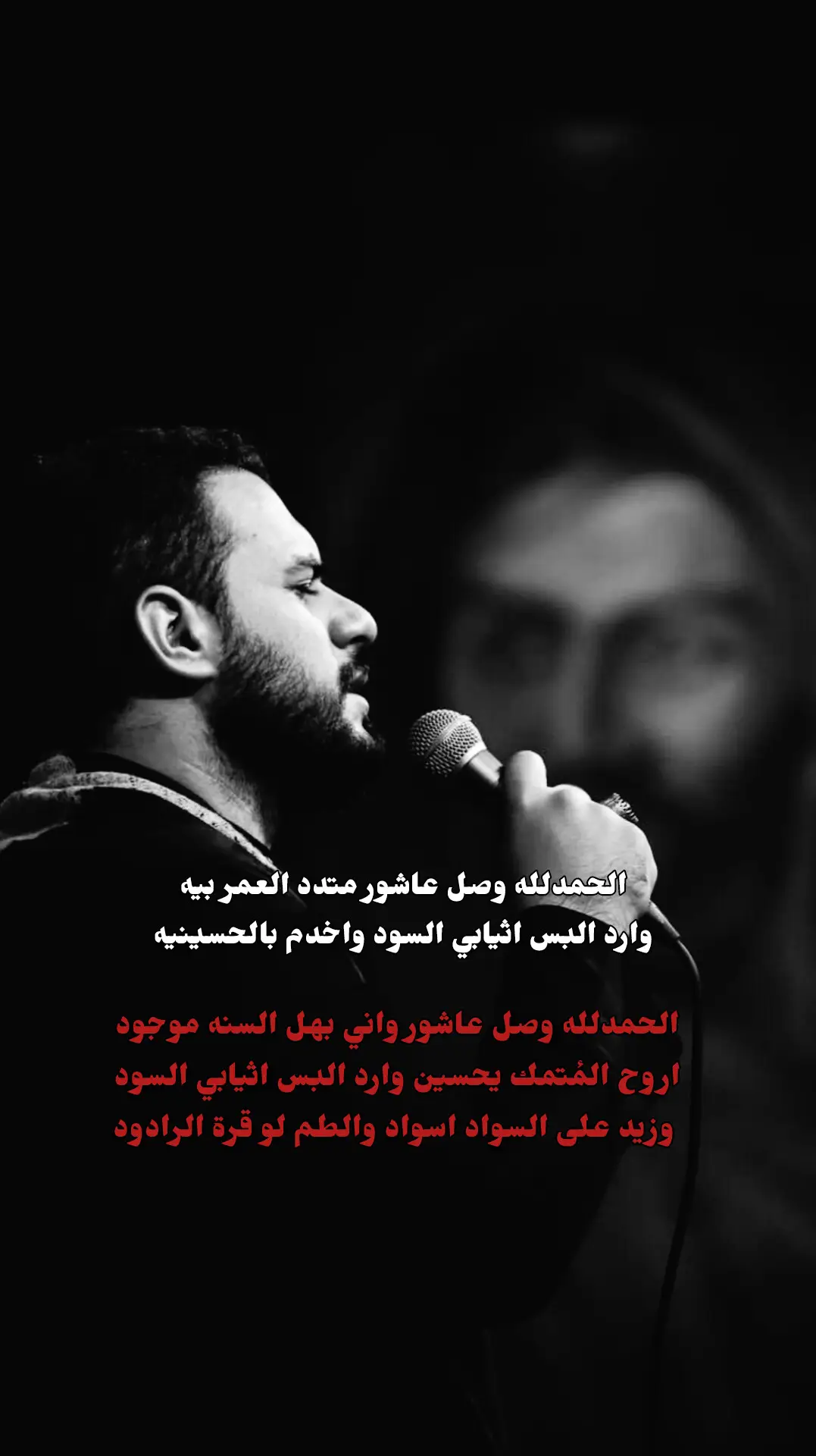 #محمدباقر_الخاقاني #fyp 