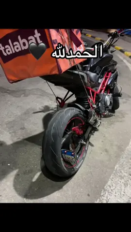 🖤#explore #viral #biker #tnt150 #elfrinsy 