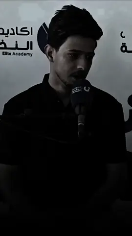 #CapCut #شاعرسجادصباح #عزام_الشمري   #متابعه_ولايك_واكسبلور_احبكم 